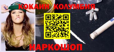 стаф Нарткала