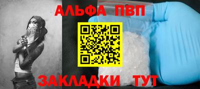 mix Нальчик