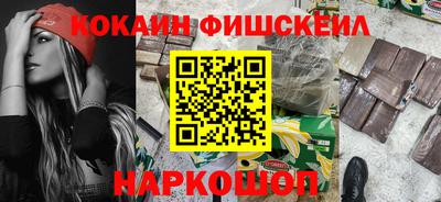 стаф Нарткала