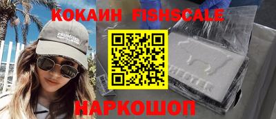 mix Нальчик