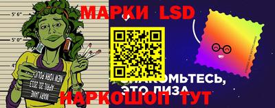 стаф Нарткала