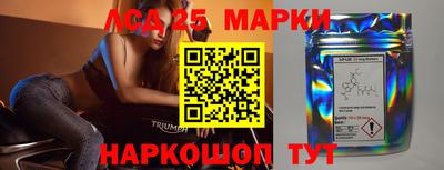 стаф Нарткала