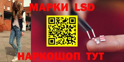 стаф Нарткала