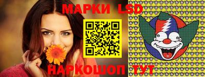 mix Нальчик