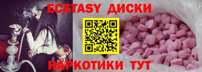 mix Нальчик