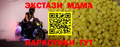 mix Нальчик