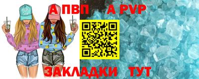 mix Нальчик