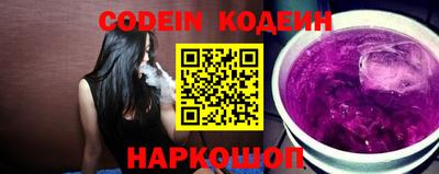 стаф Нарткала