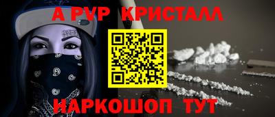 mix Нальчик