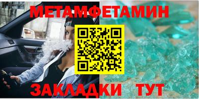 mix Нальчик