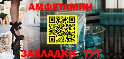 кокаин VHQ Наро-Фоминск