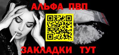 mix Нальчик