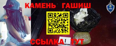кокаин VHQ Наро-Фоминск