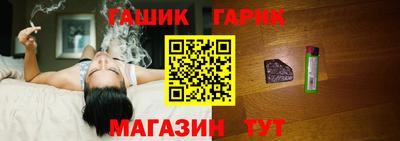 стаф Нарткала