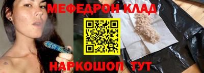 mix Нальчик